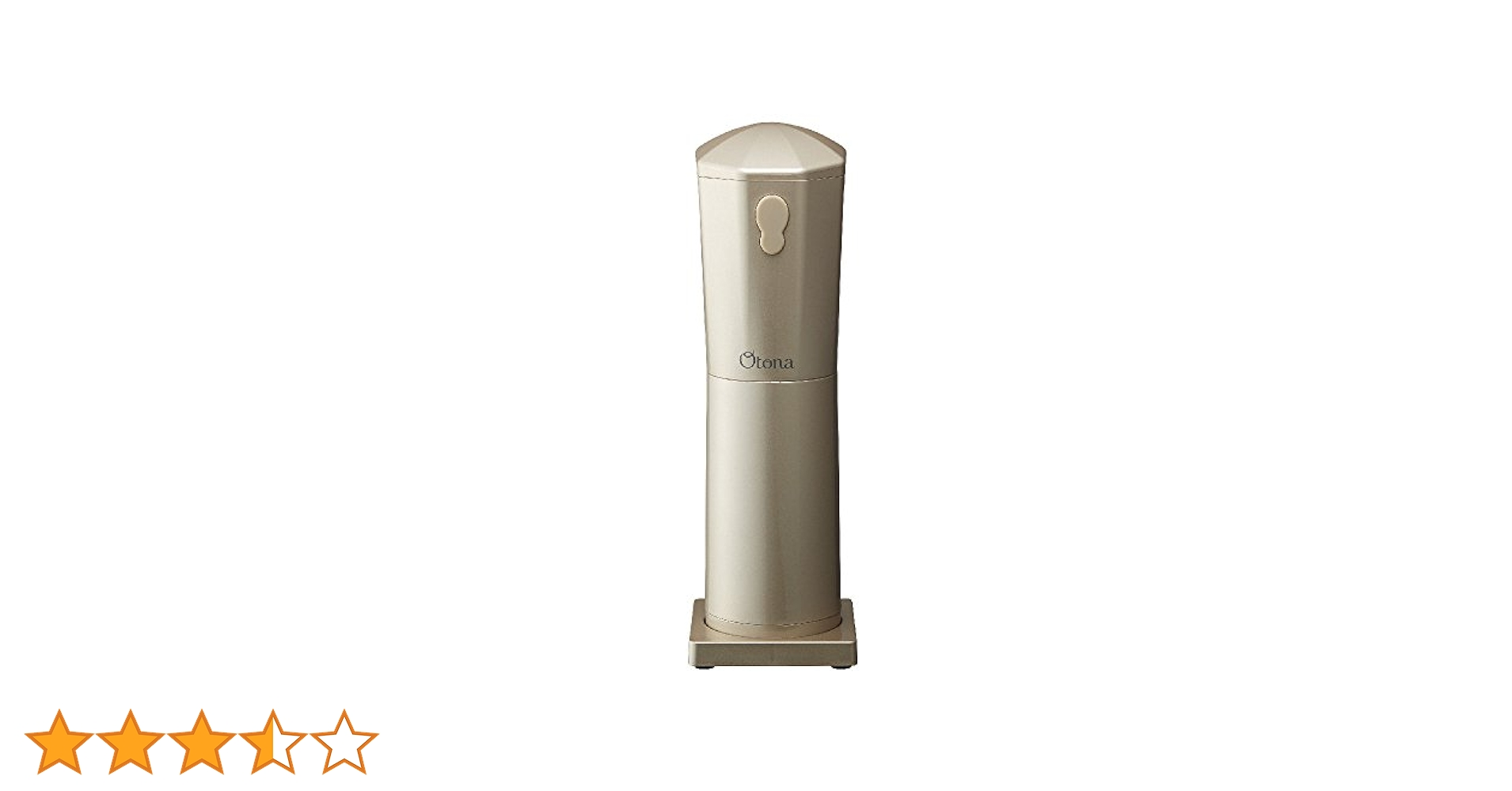 大人の氷かき器 DHIS-16 赤 Amazon | ドウシシャ 大人の氷かき器 パールレッド DHIS-16RD